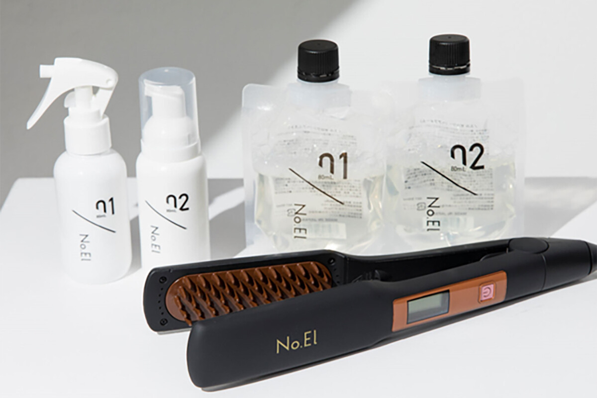 買い誠実 酸熱トリートメントを自宅でできるセットが販売開始 - YouTube ヘアアイロン