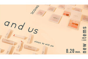 【3COINS】「and us」コスメに新作! アイシャドウパレットなどカラーを楽しむアイテム