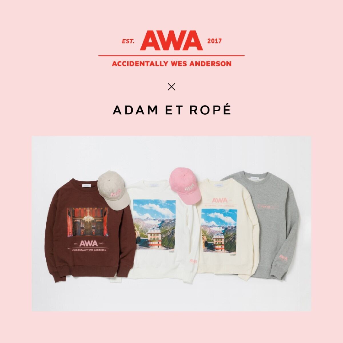 ADAM ET ROPÉとのコラボレーション