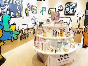 メンズにおすすめの最新コスメも! ロフト「Kコスメフェスティバル」をチェック