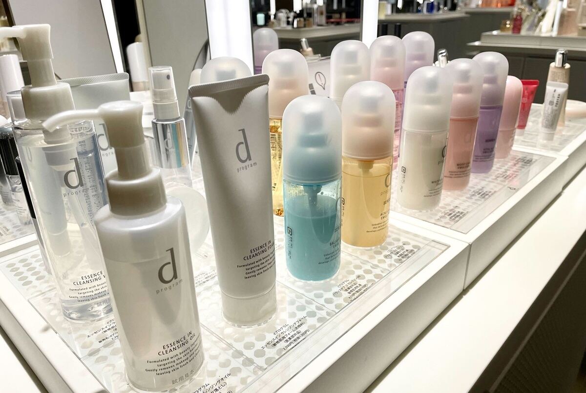 d プログラム