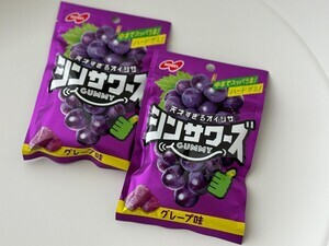 あの「サワーズグミ」から新登場！　生まれ変わった「シンサワーズ」は天才すぎるオイシサ!?