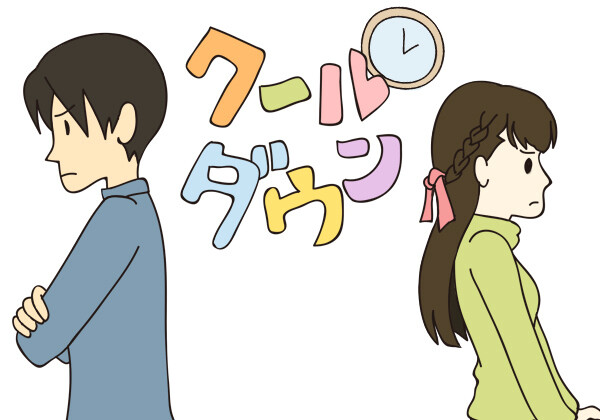 Index