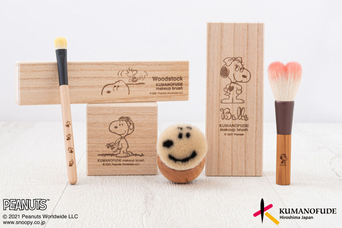 PEANUTS クマノフデ（熊野筆）フェイスブラシ [スヌーピー
