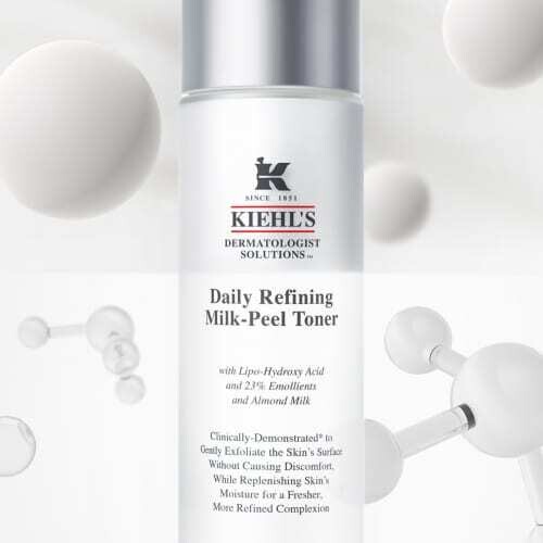 試してみた】キールズ DS ライン ミルクピール トナー Kiehl'sの