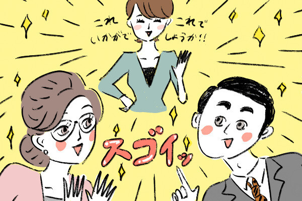 Index