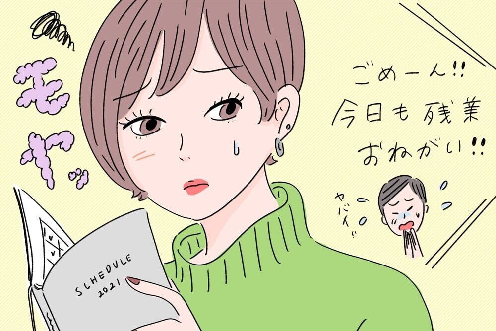 Index