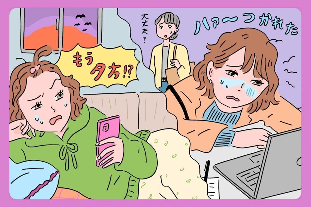 Index