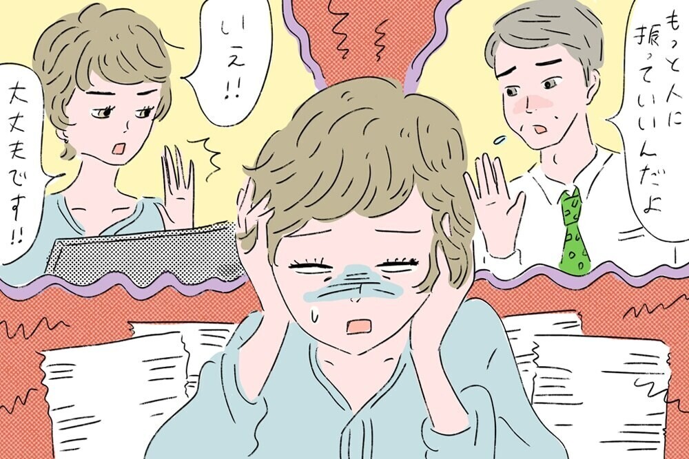 Index
