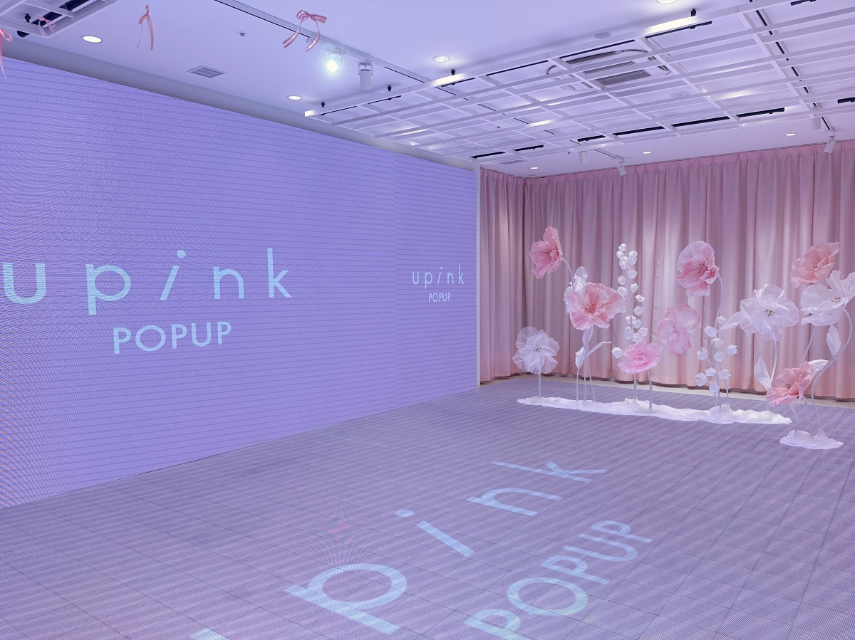 9月6日より開催するポップアップストア「upink POP UP」