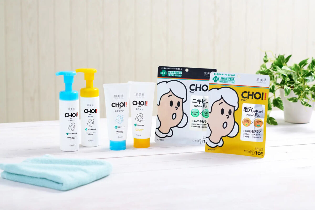 リニューアルした「肌美精CHOI」シリーズ