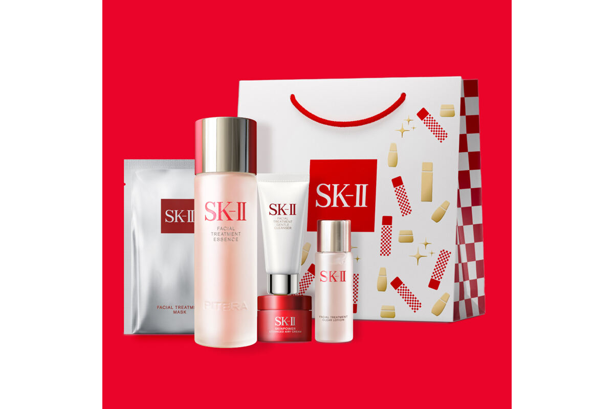 SK-II 2025 ニューイヤー スペシャル トライアル キット