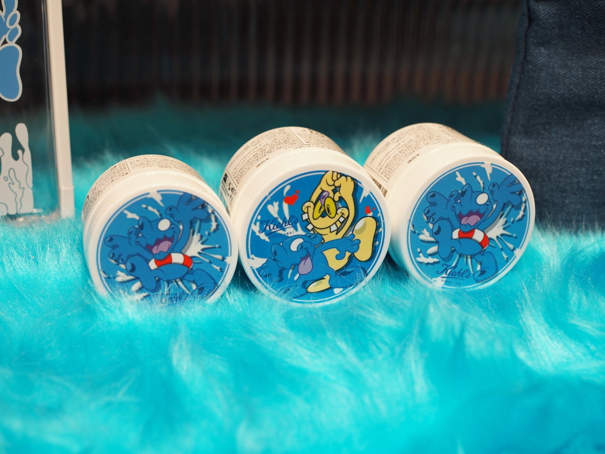 「キールズ クリームUFC」(28mL 2,970円、50mL 4,950円)