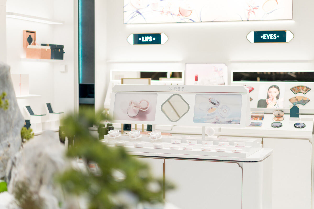 花西子FLORASIS GINZA SIX店