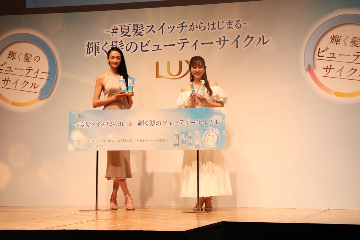 冨永愛さんと菊地亜美さんのツーショット