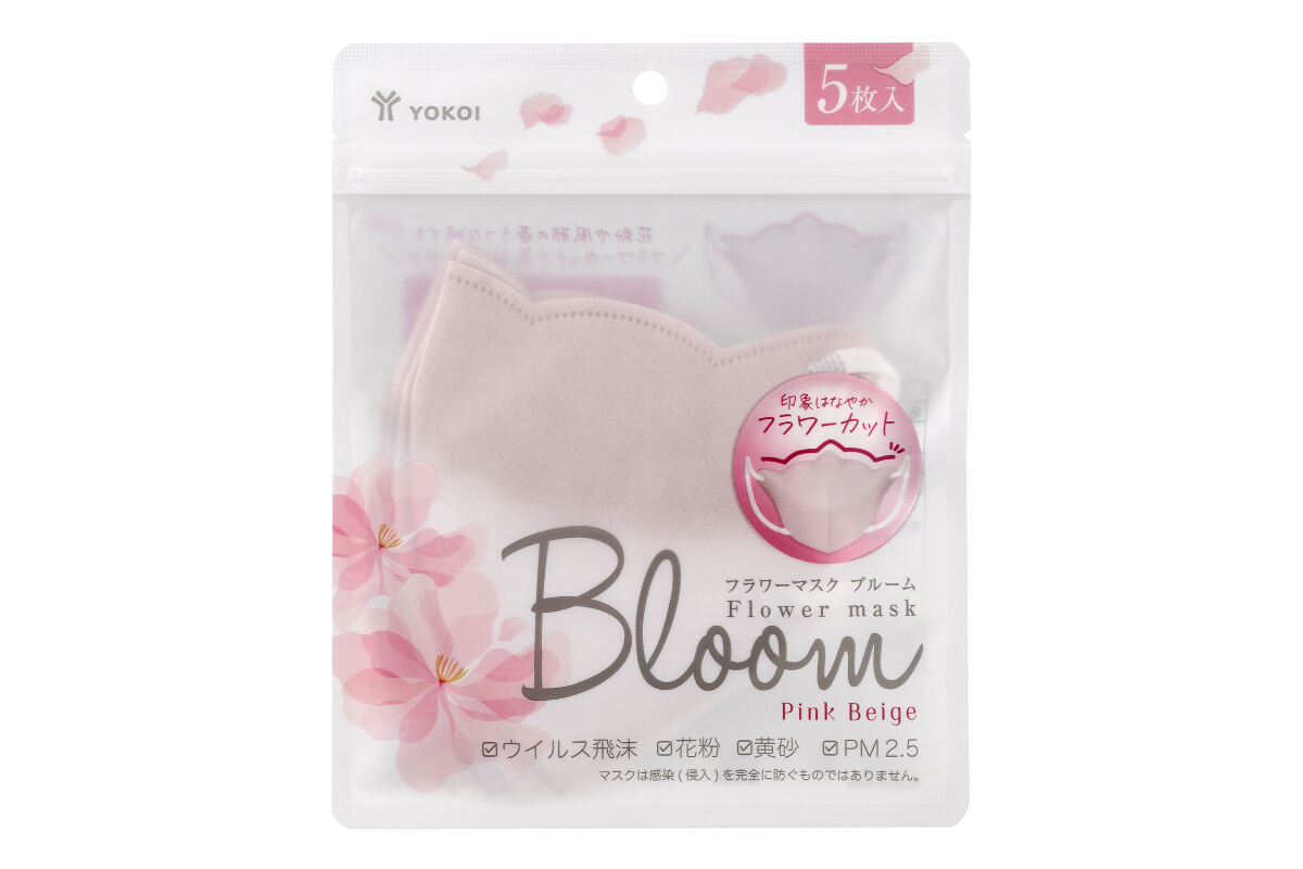 花をモチーフにした立体不織布マスク