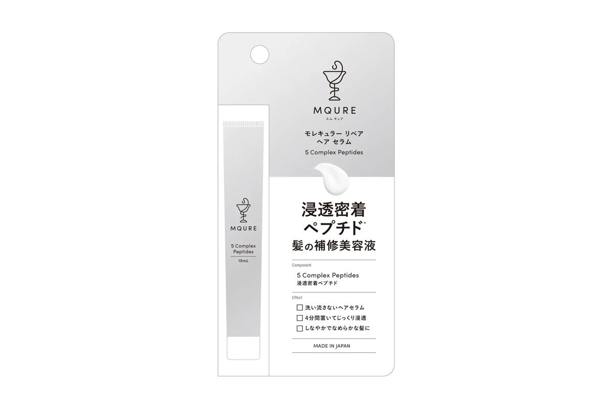 「モレキュラーリペアヘアセラム」15mL(1078円)