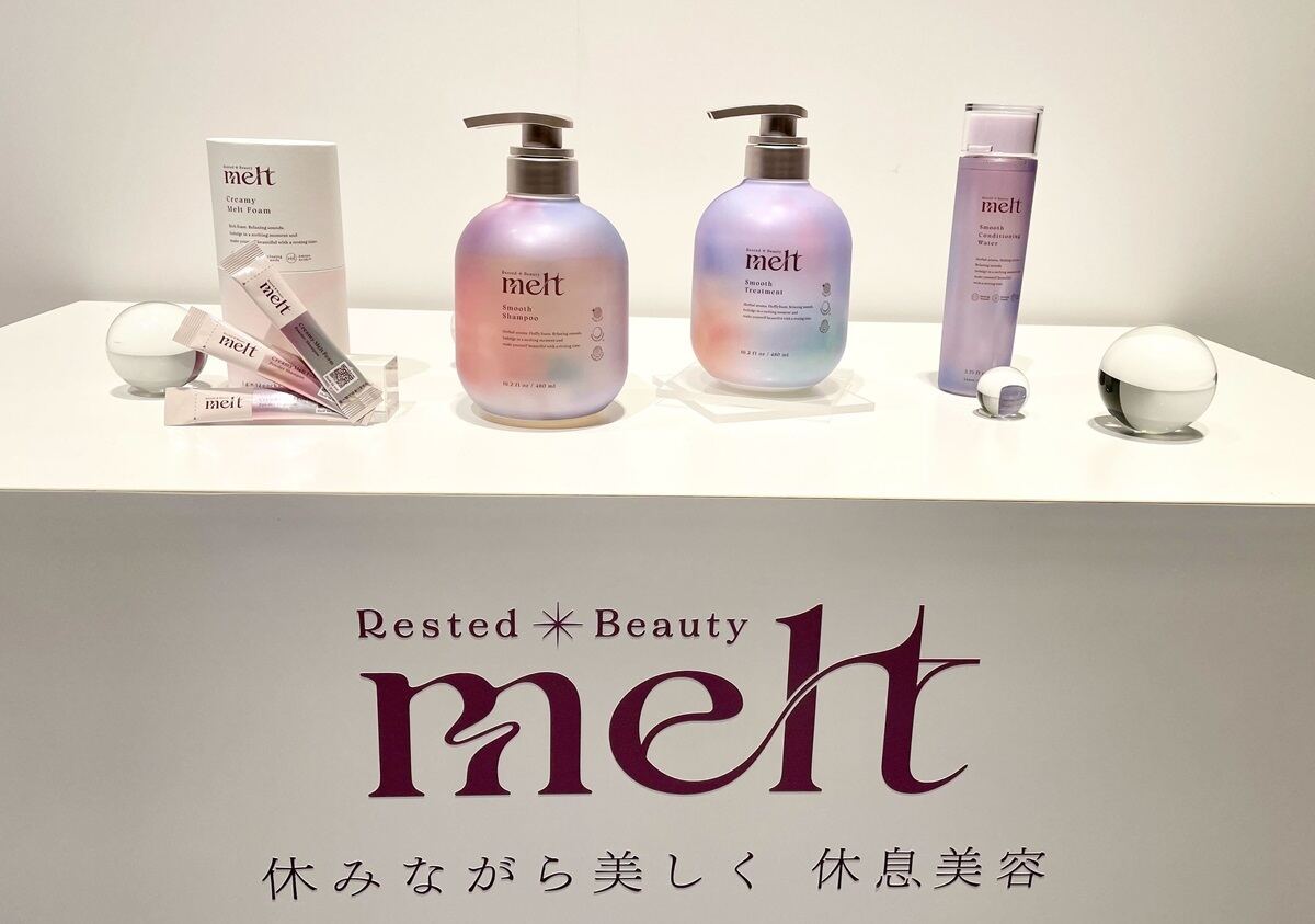 トルエンスルホン酸・コハク酸・リンゴ酸・乳酸を組み合わせた「酸性うねりケア成分」のシャンプーへの配合は世界初