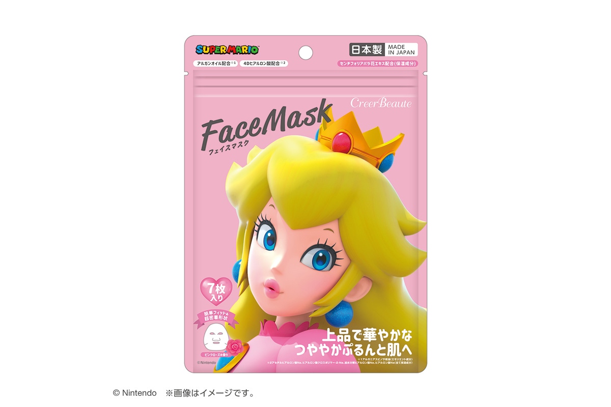 「スーパーマリオ ピーチ姫 フェイスマスク」(858円)