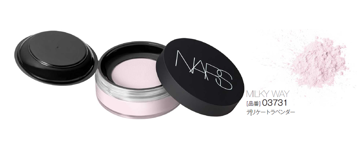 「ライトリフレクティング プリズマティックパウダー ルース」(5,830円)
