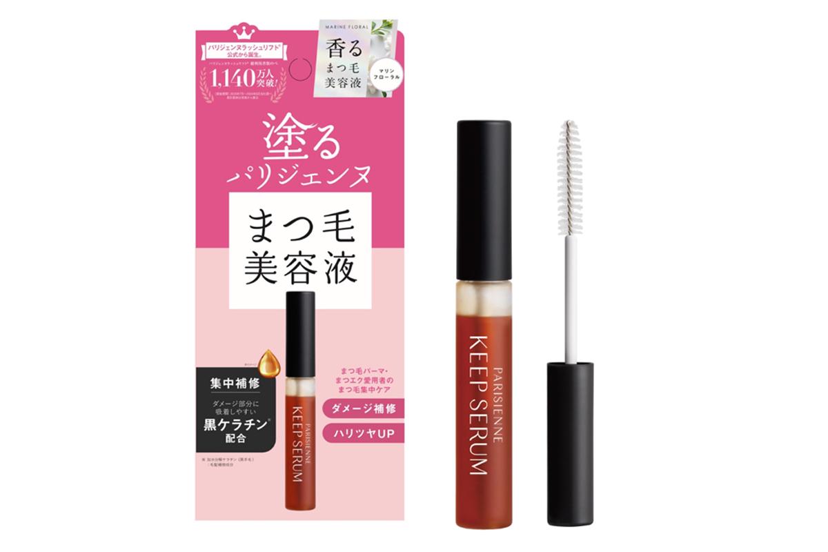 「パリジェンヌ キープセラム」(3,410円)