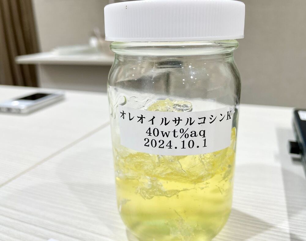 オレオイルサルコシンK