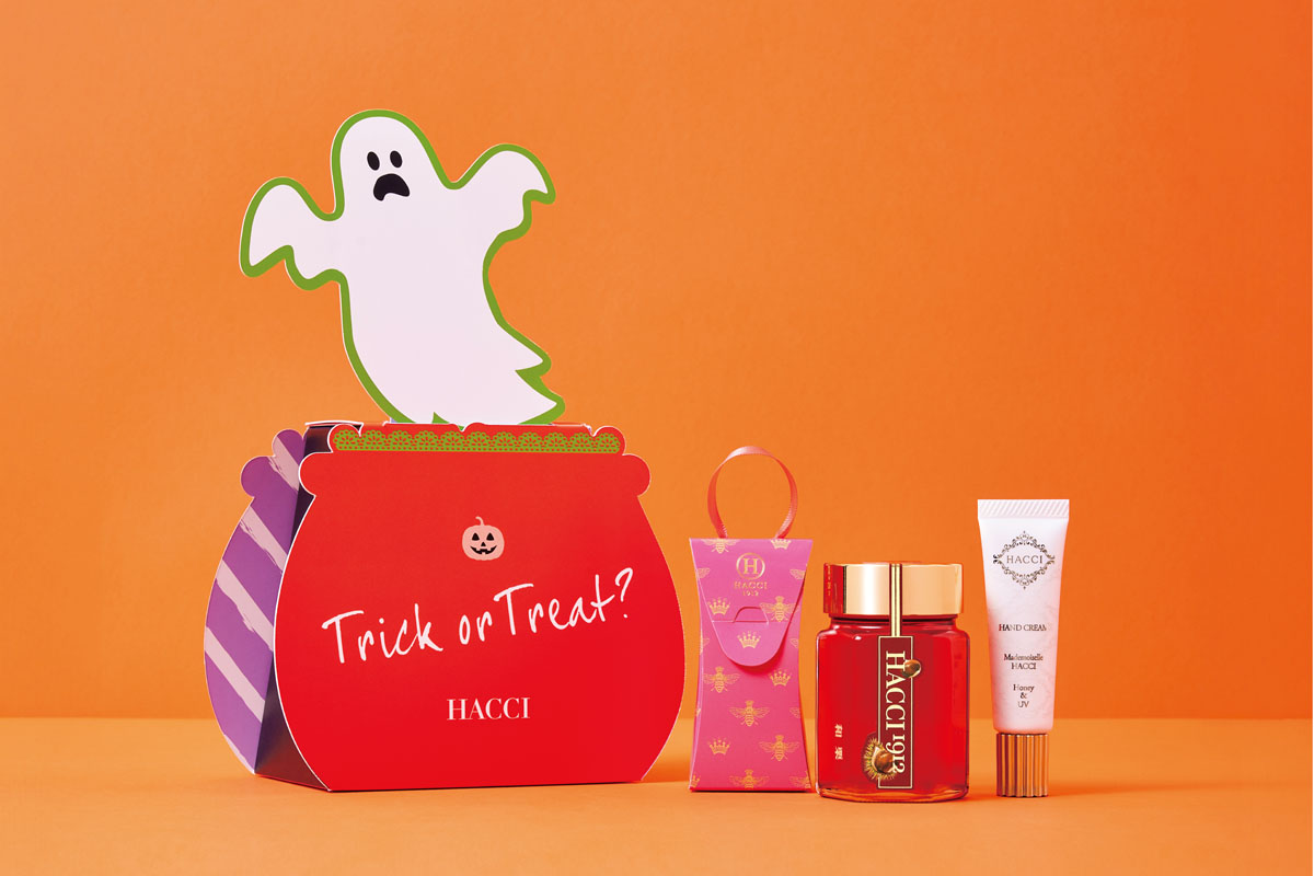 Trick or Honey