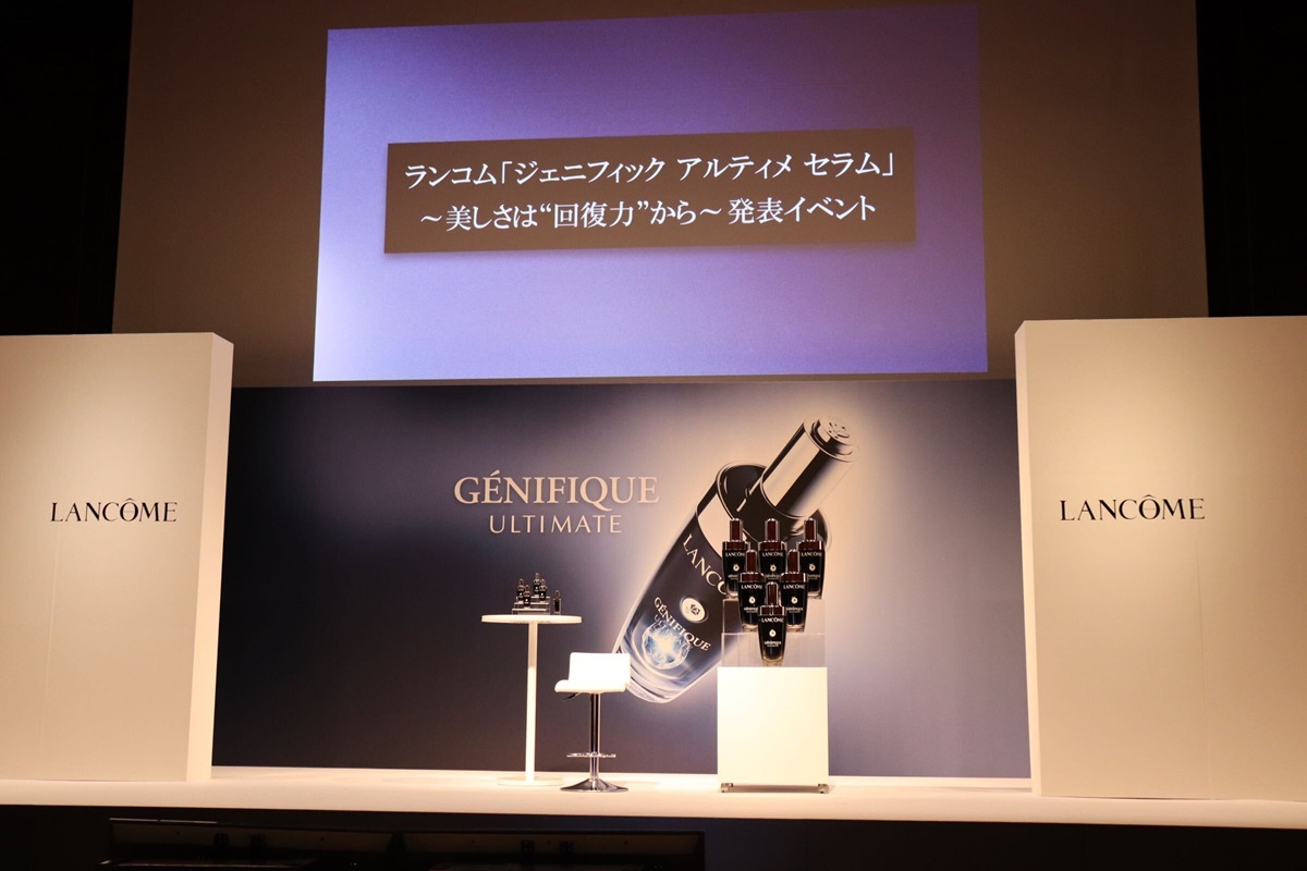 ランコム「ジェニフィック アルティメ セラム」～美しさは“回復力”から～発表イベント