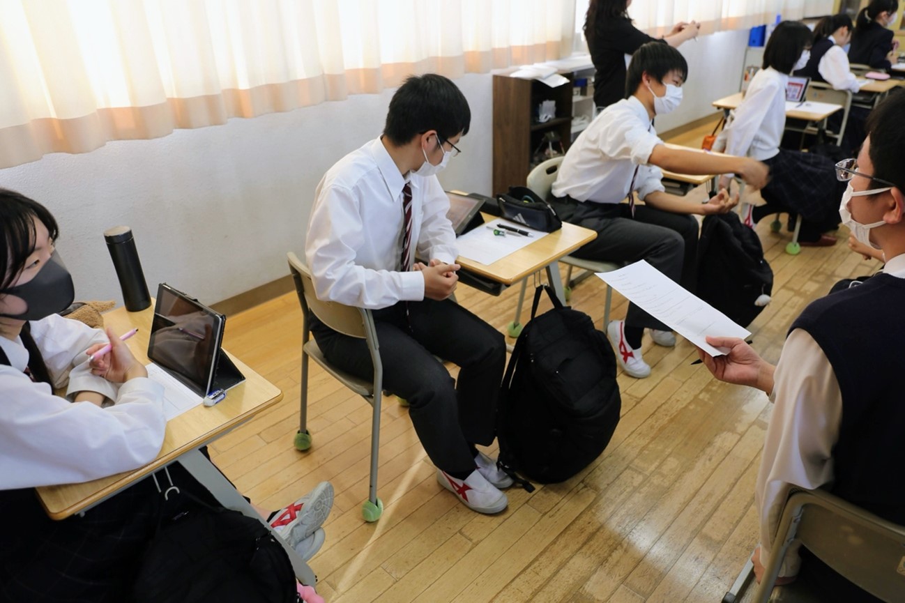授業の感想を共有