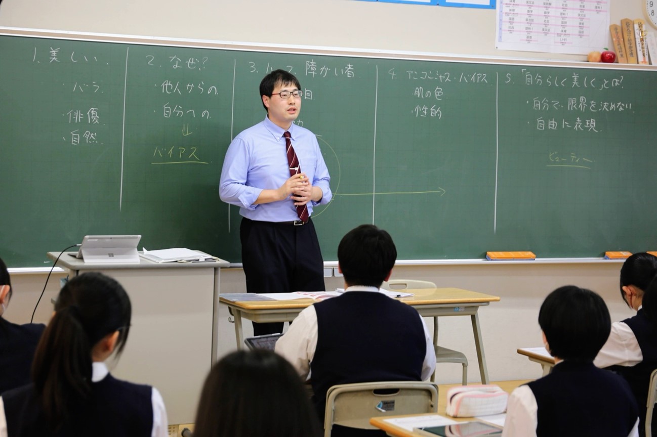 授業の様子