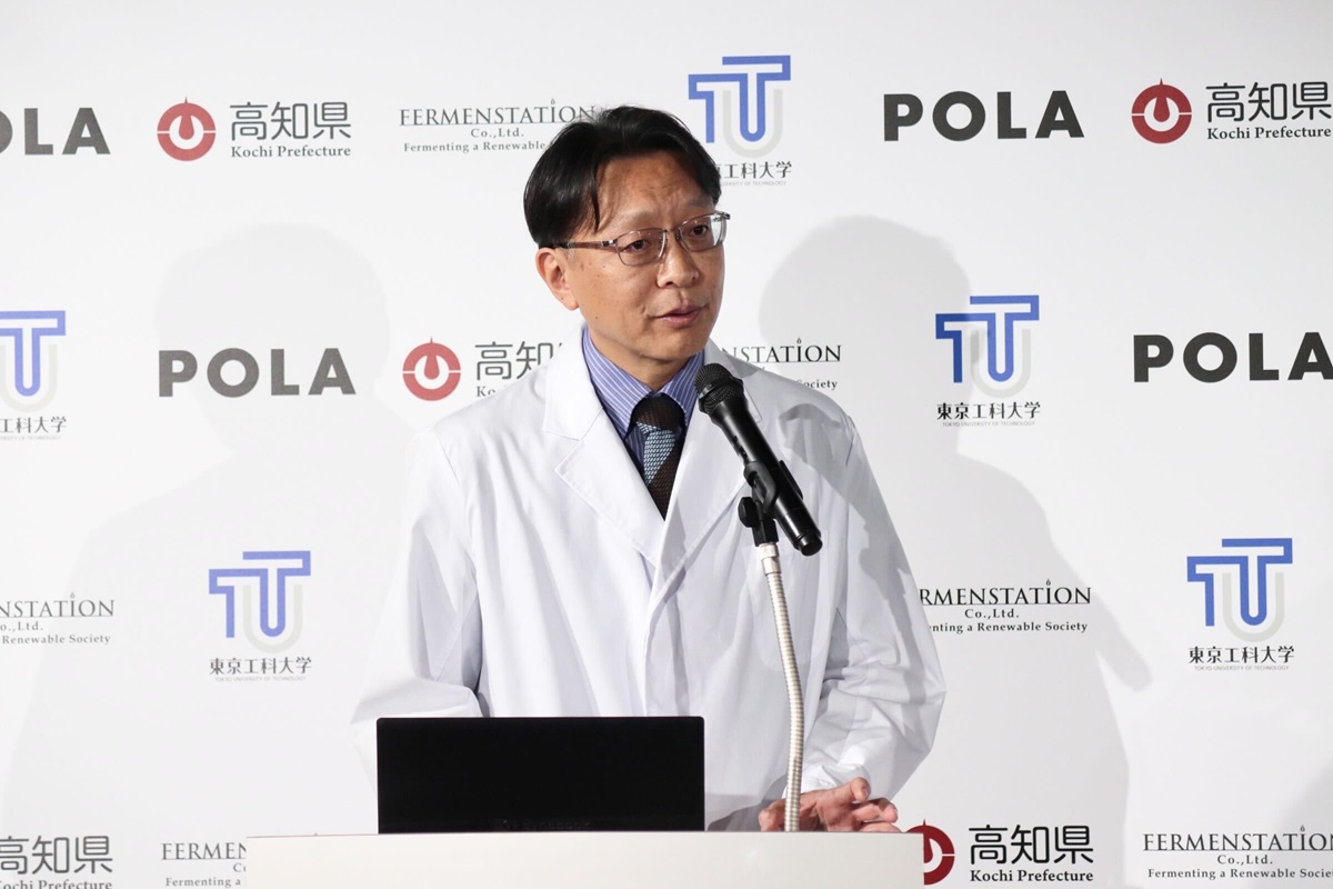 東京工科大学応用生物学部 松井毅教授