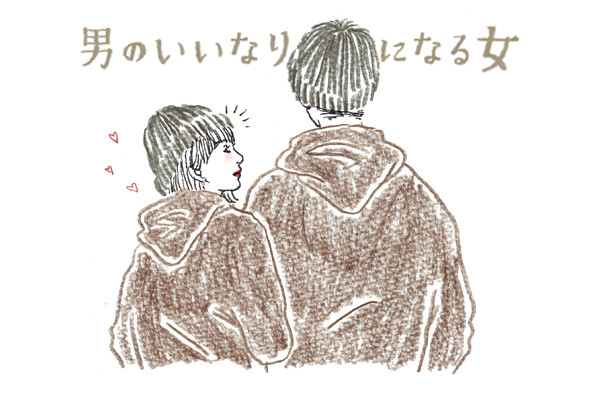 Index