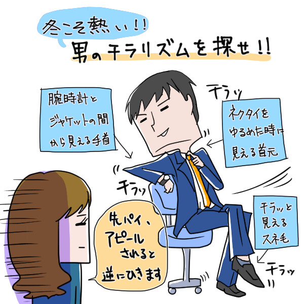 Index