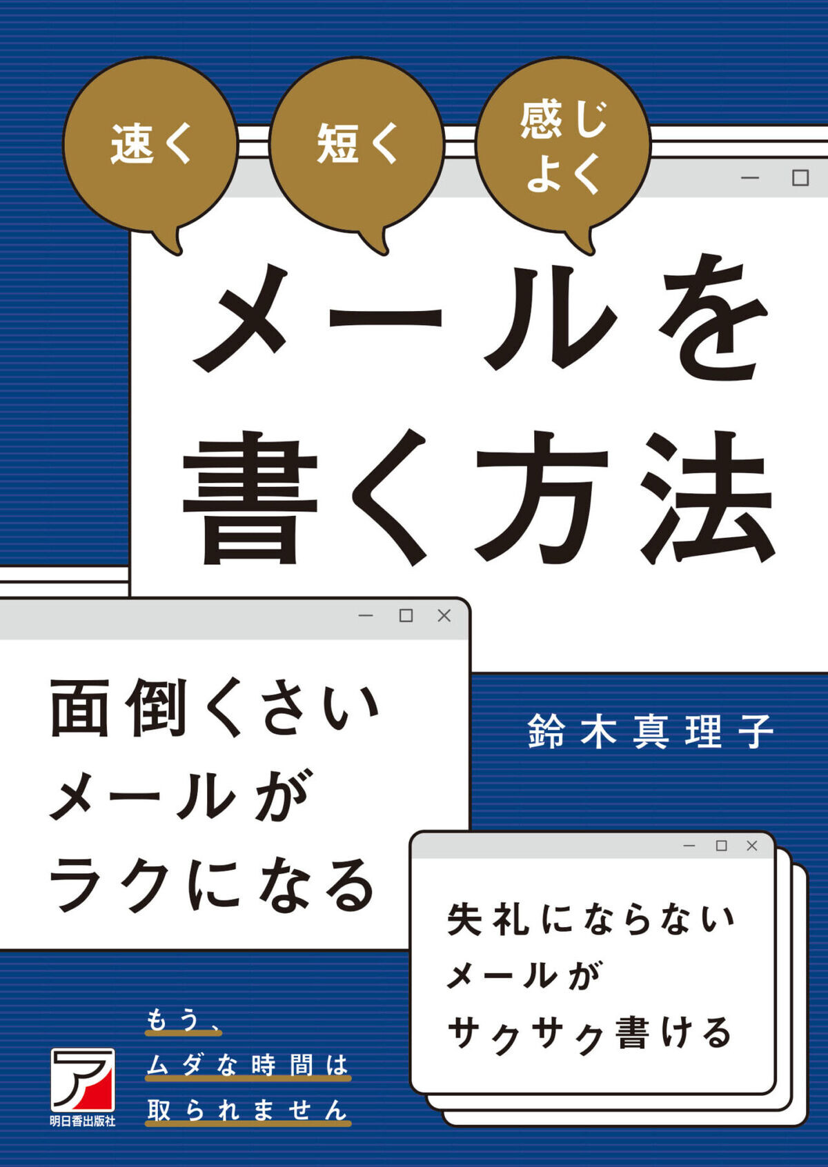 Index