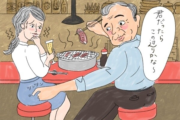 “老害おじさん”の一種「ちょいワルジジ」