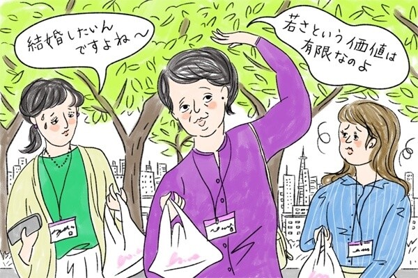 老害おばさんとは