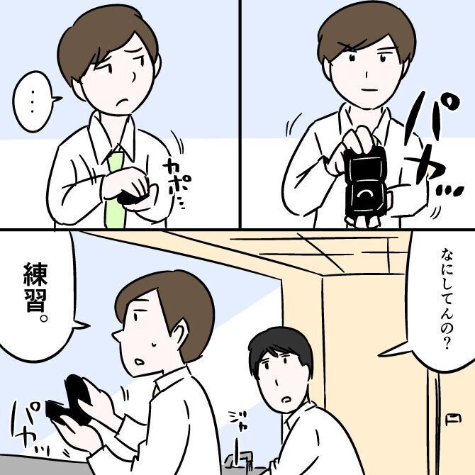 Index