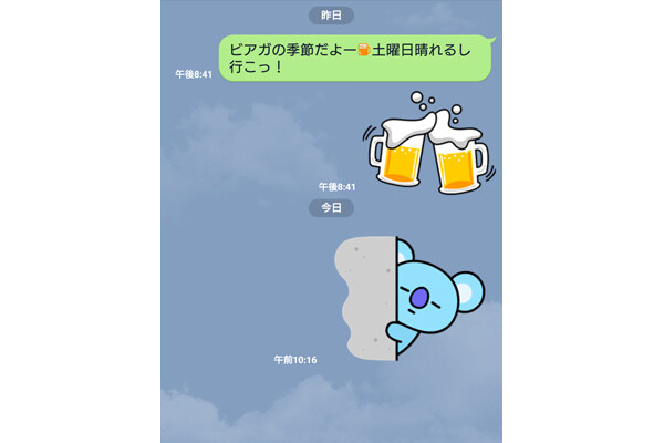 Index