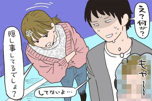 Index