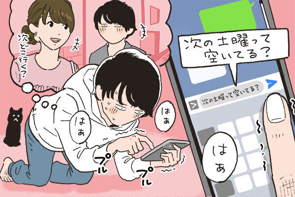 Index