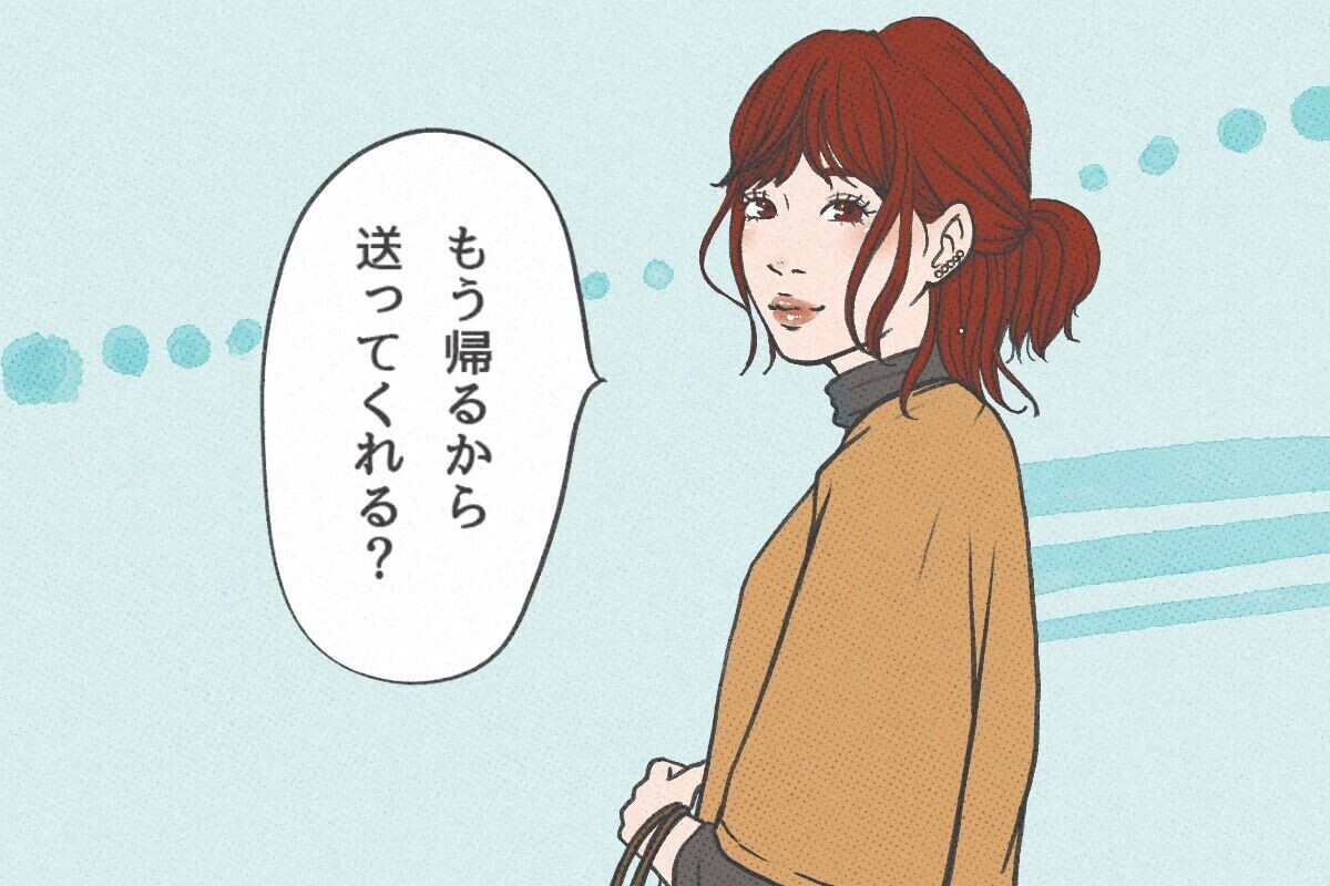 Index