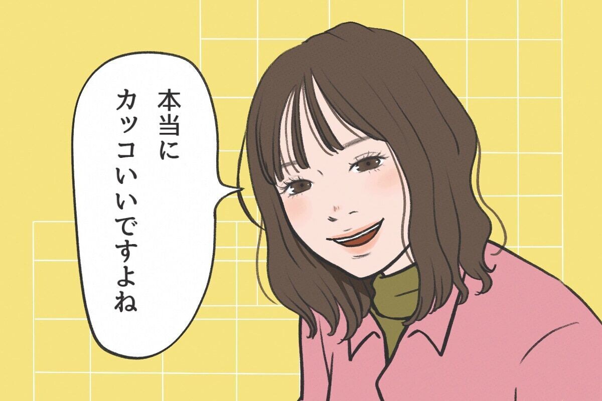 Index
