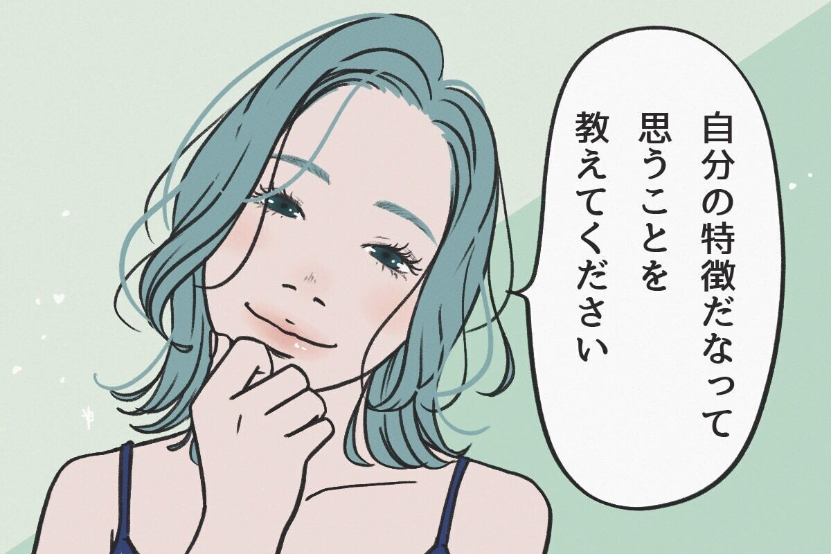 Index
