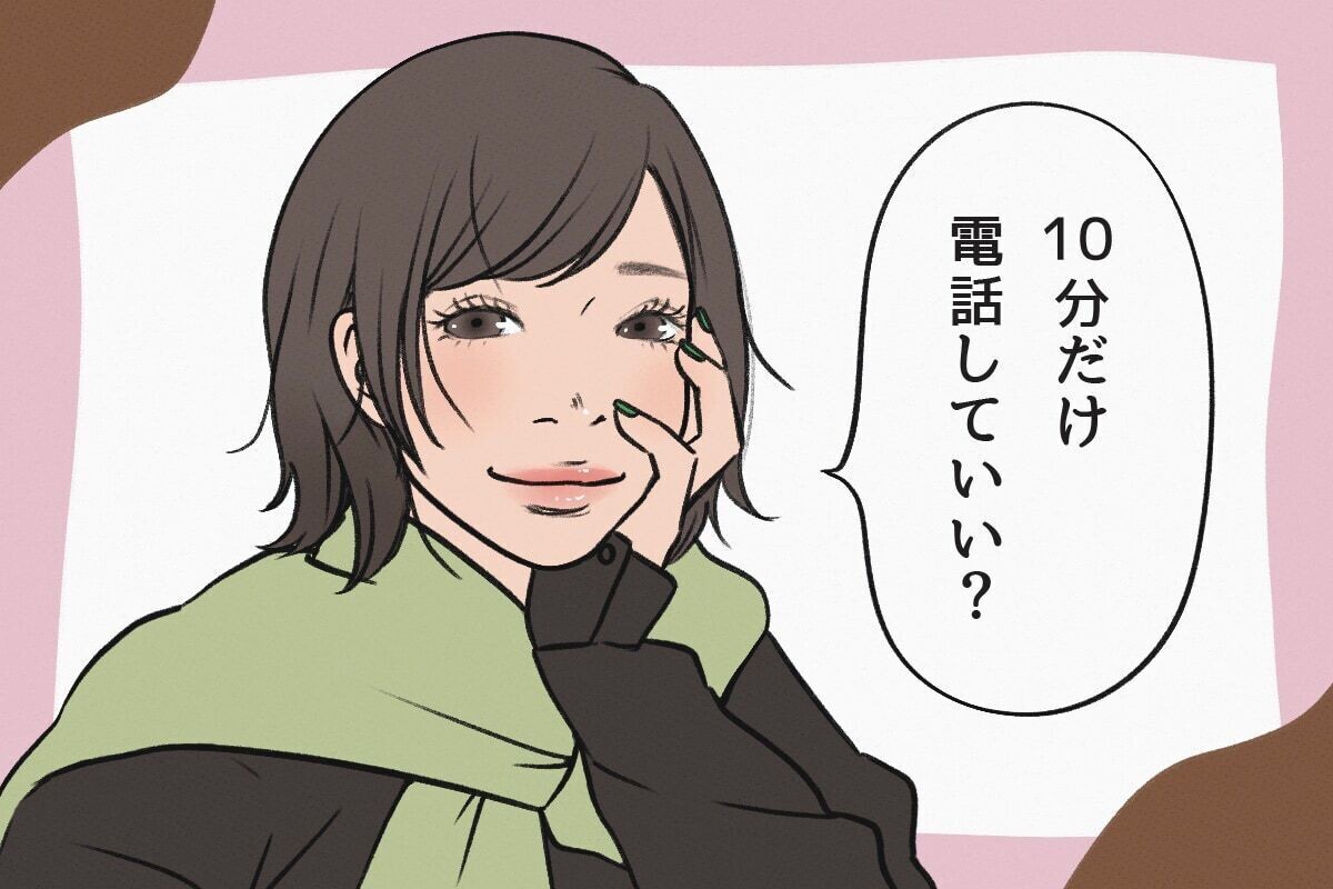 Index