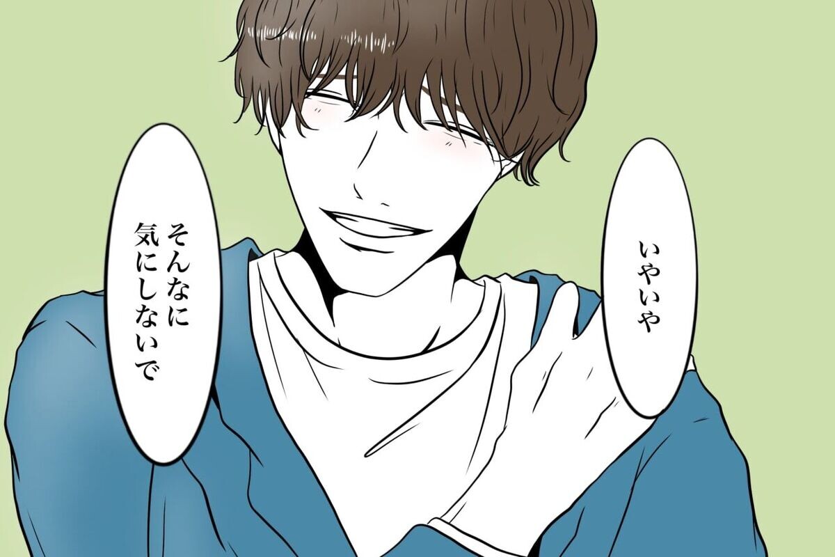 Index
