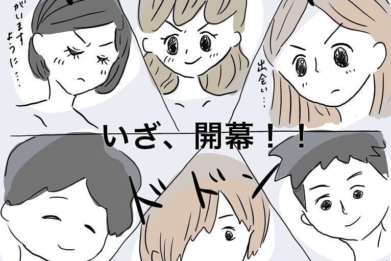 Index