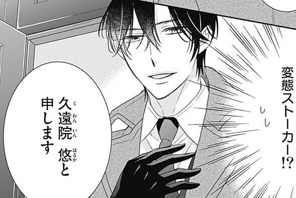 Index
