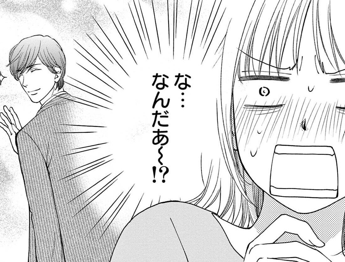 Index