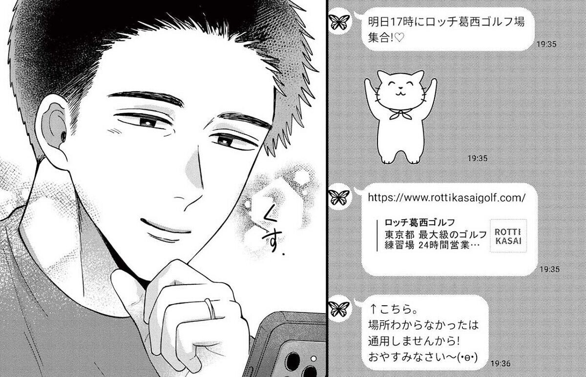 Index