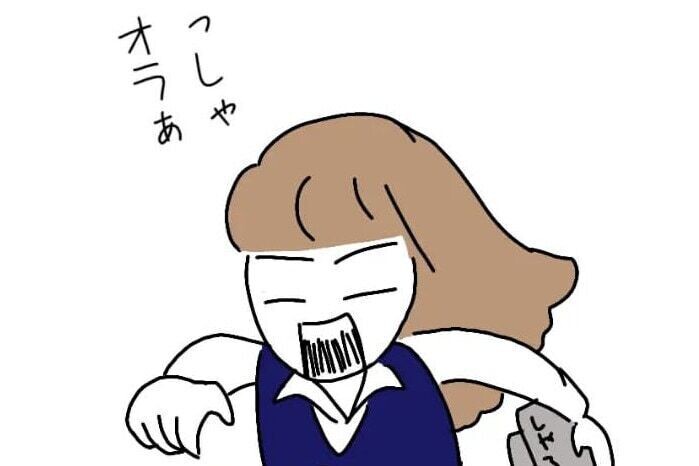 Index